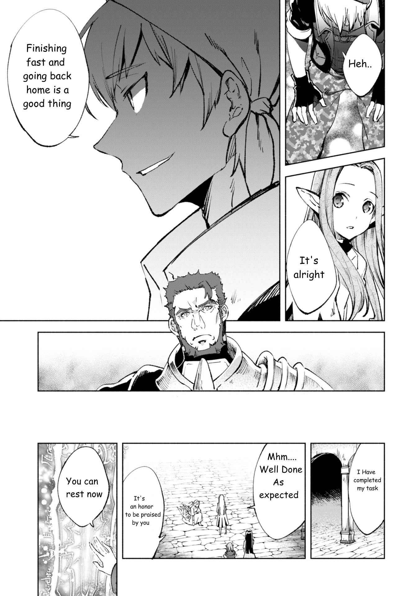 Kenja no Deshi wo Nanoru Kenja Chapter 10 17